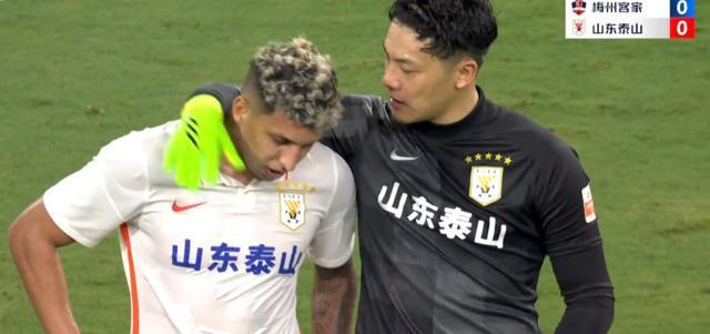 开云登录入口-大小雷就是泰山队大小王 王大雷情绪化安抚成妙笔